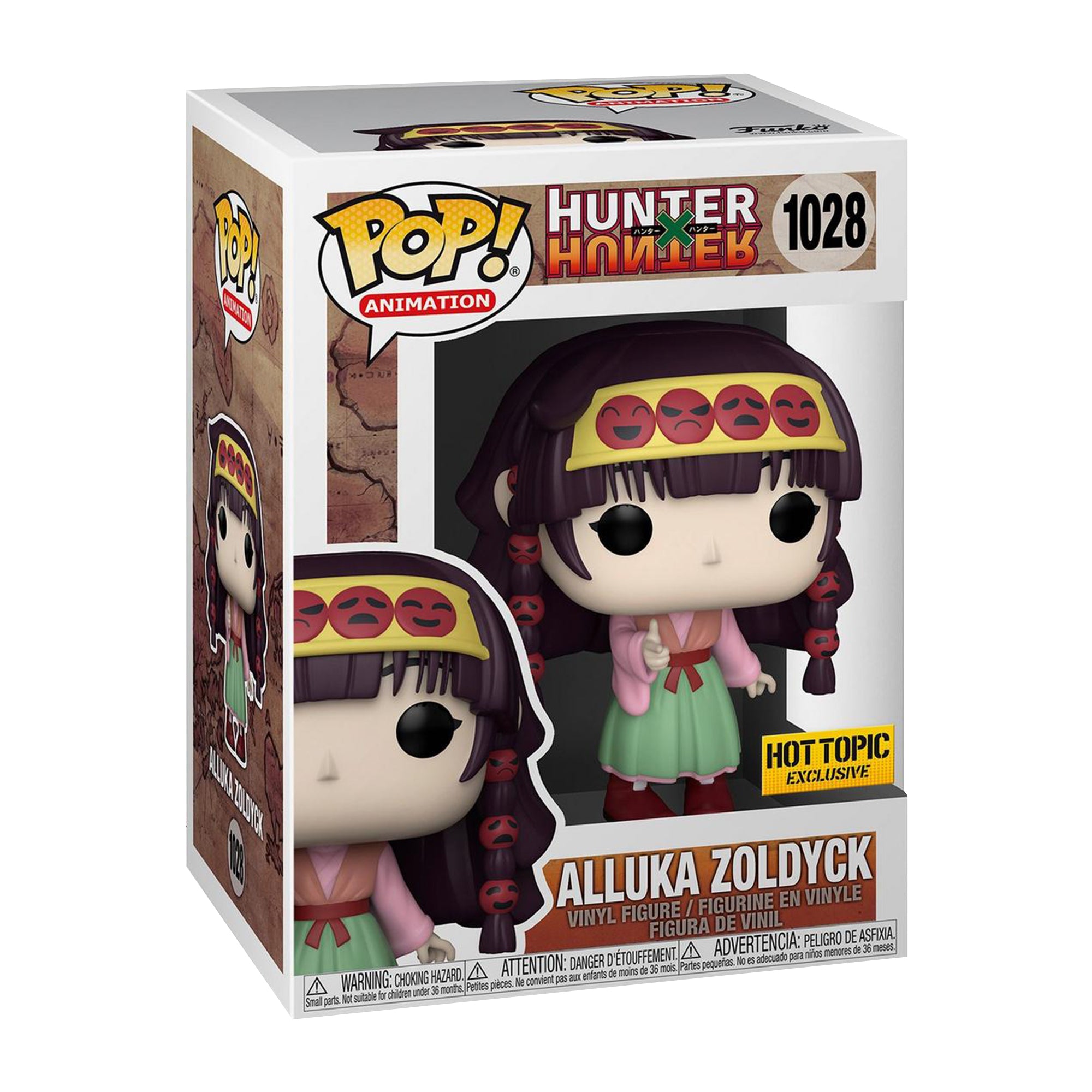 Funko Pop! Animation: Demon Slayer: Kimetsu no Yaiba - Muichiro