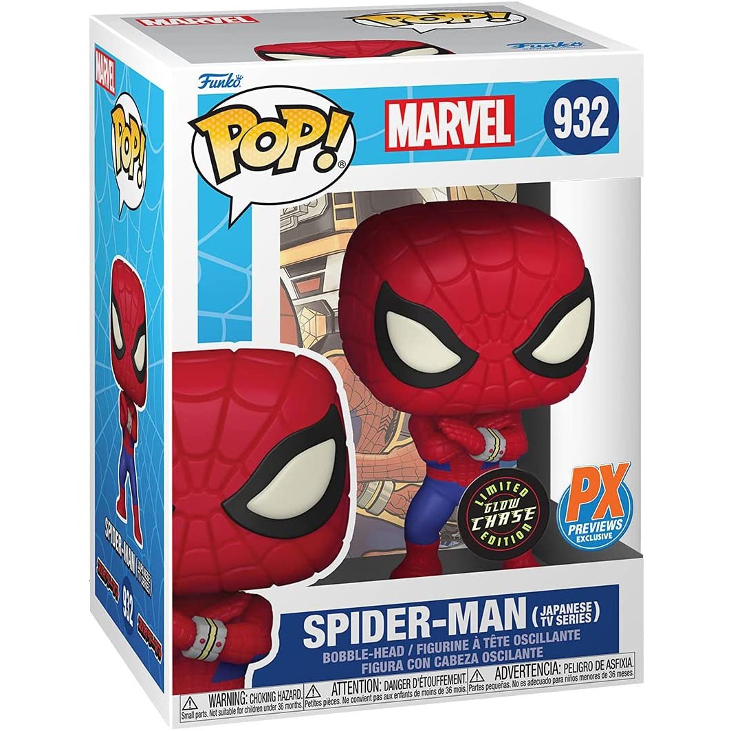 Funko Pop! Marvel Spider-Man Japanese TV Series Chase Vinyl Figure – Fundom