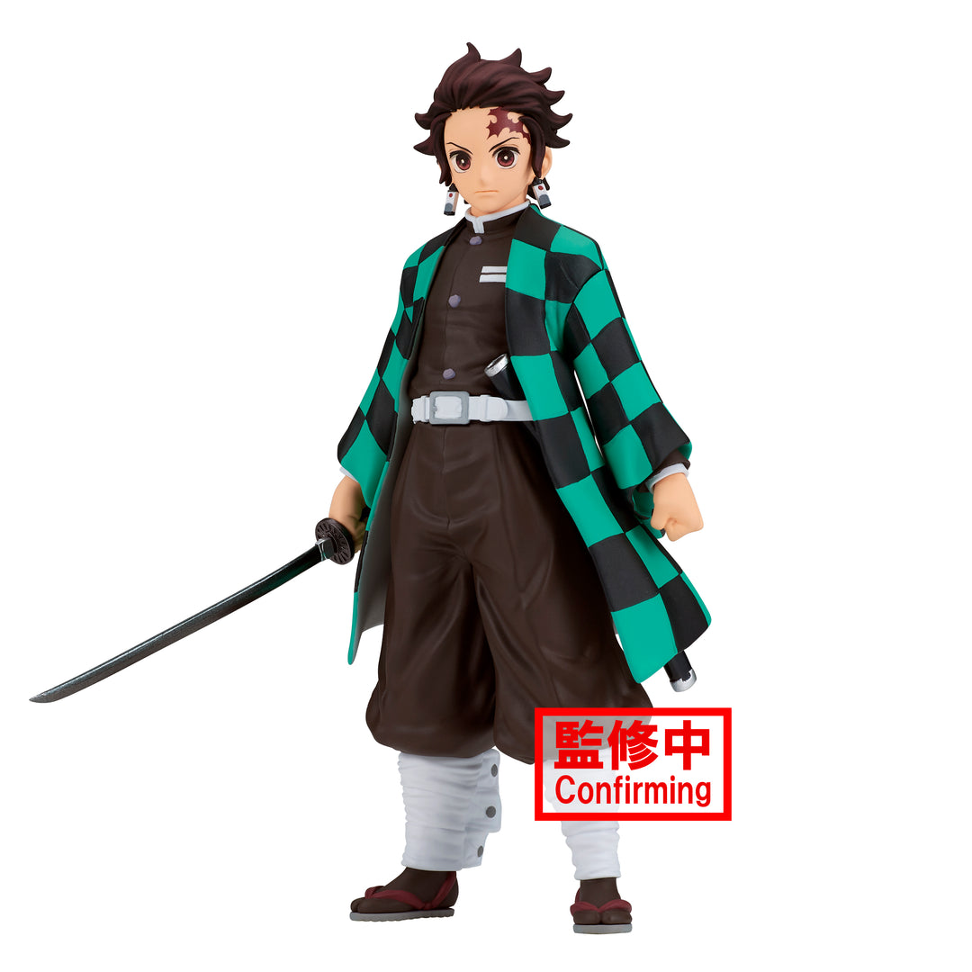 Demon Slayer: Kimetsu no Yaiba FIGURE vol.26(B:Nezuko Kamado), Demon Slayer:  Kimetsu no Yaiba