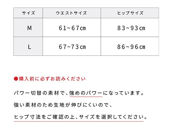 SMHD-LG-size-trim.jpg