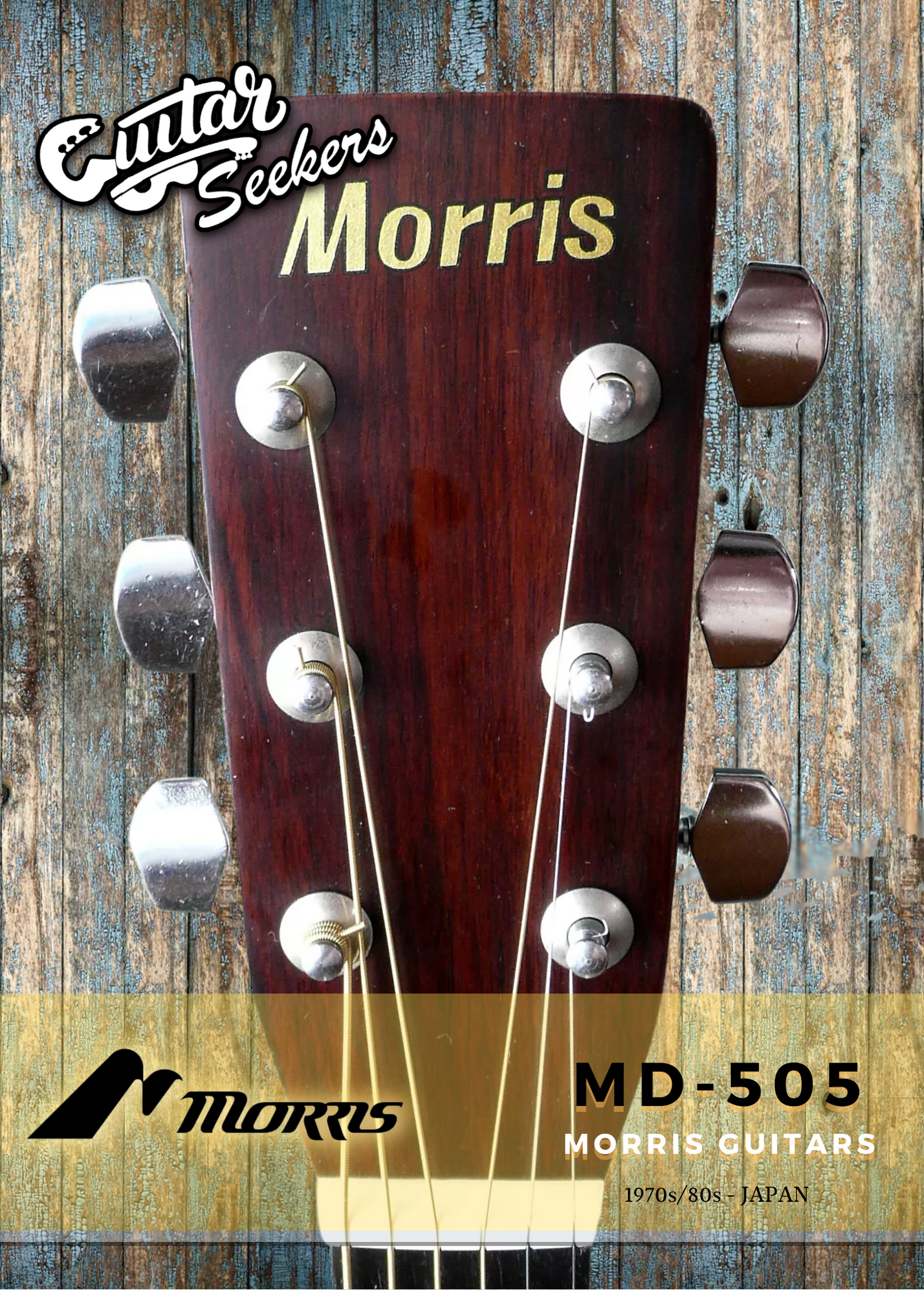 Morris モーリスアコースティックギター　MD-505 弦高調整済み　いい音