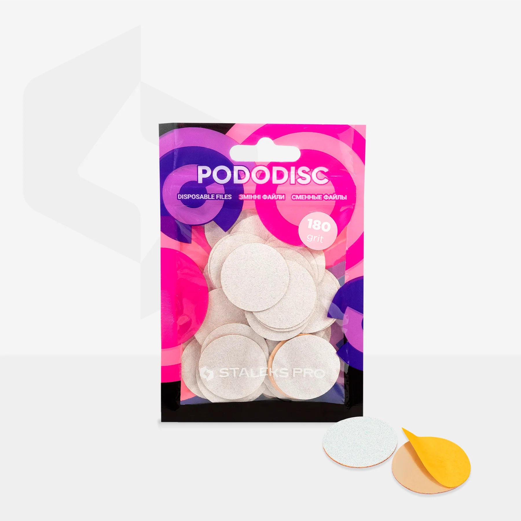 STALEKS PRO L WHITE REFILL PADS FOR PEDICURE DISC PODODISC 50 PCS  PDF-25-180w
