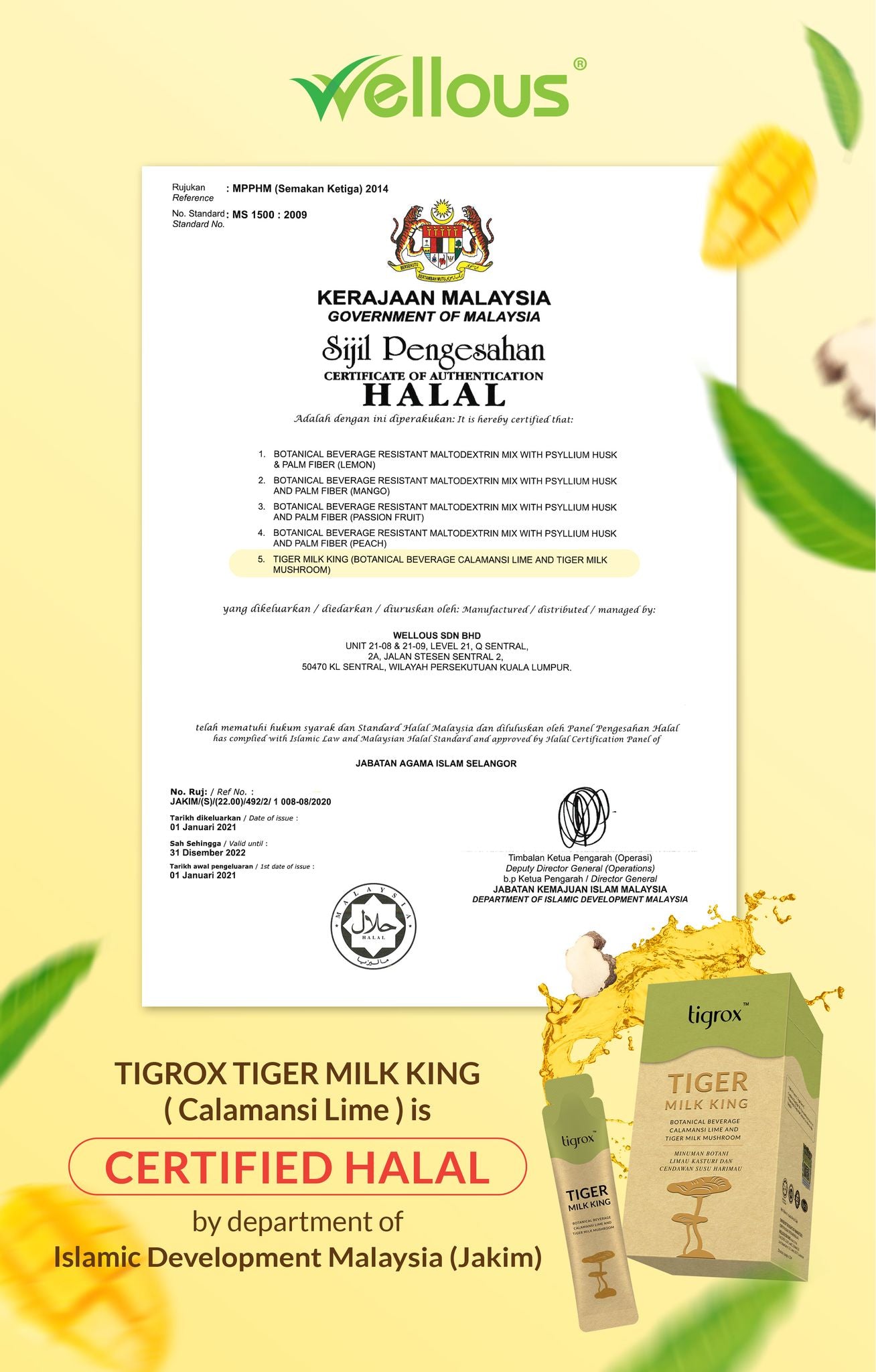 Milk king tiger Tigrox Tiger