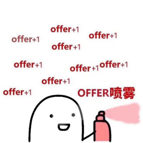 offer+1