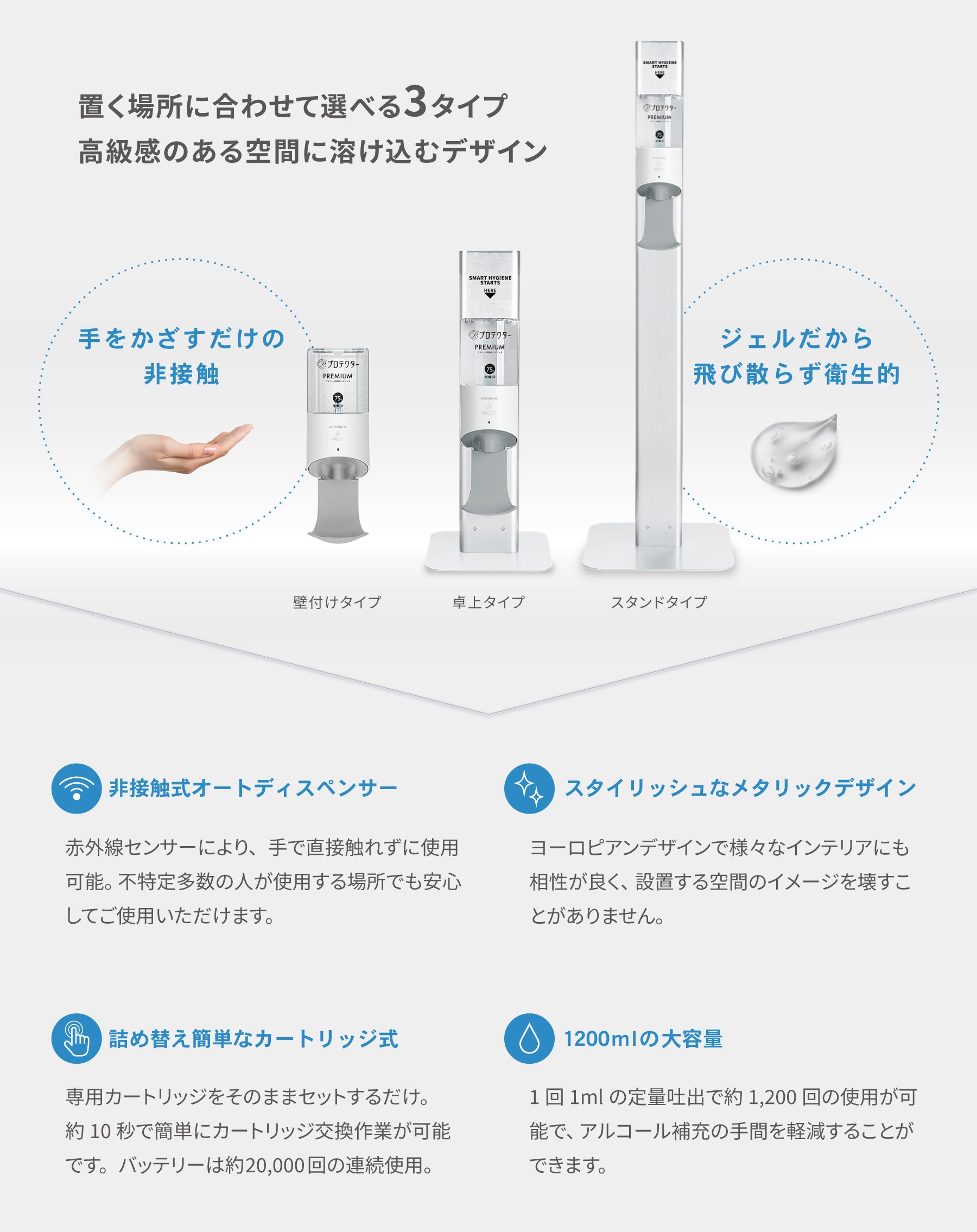 空気清浄機とオゾン発生器の違いご存知ですか？