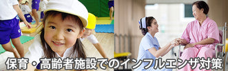イメージ画像 イメージ画像