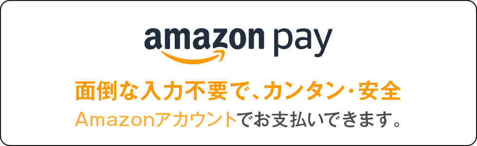 amazon pay