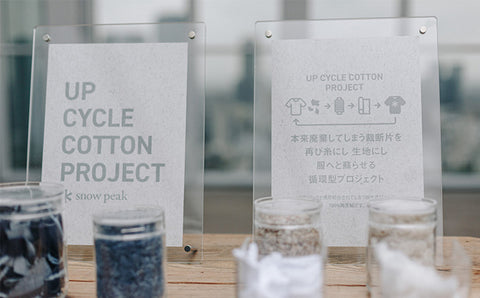 Snow Peak's 'Up Cycle Cotton Project'
