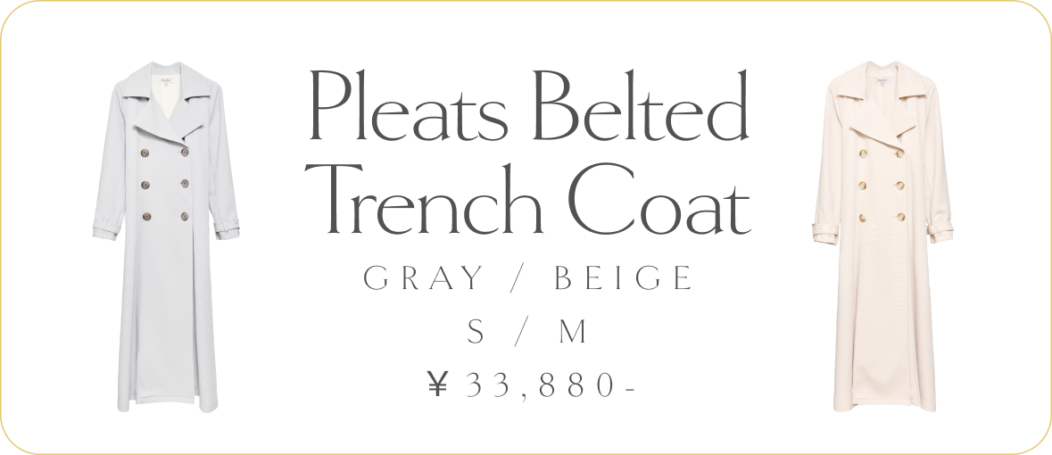 Pleats belted trench coat | エミリアウィズ 公式オンラインストア