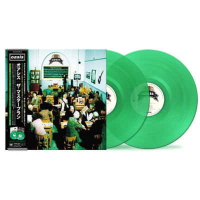 Oasis - The Masterplan 2LP (Emerald Green Vinyl/Japanese Pressing)