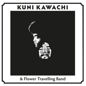 Flower Traveling Band - Satori LP – Cromulent Records