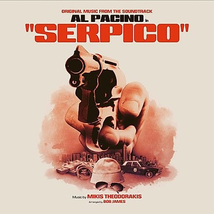 Mikis Theodorakis - Serpico Soundtrack LP – Cromulent Records