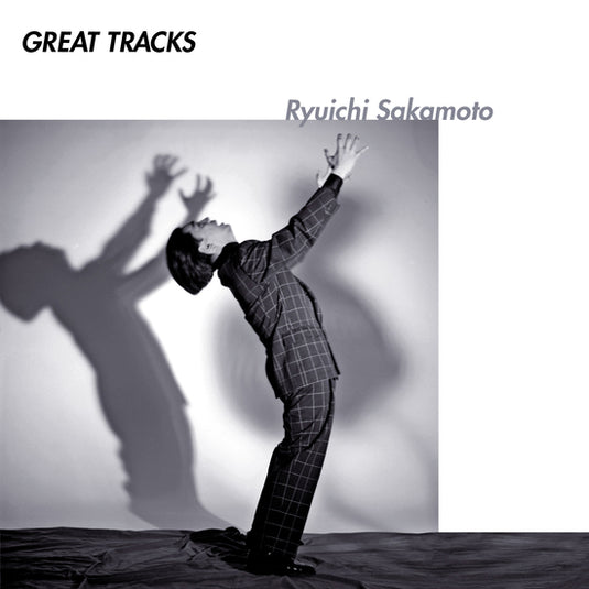 Ryuichi Sakamoto announces new album '12