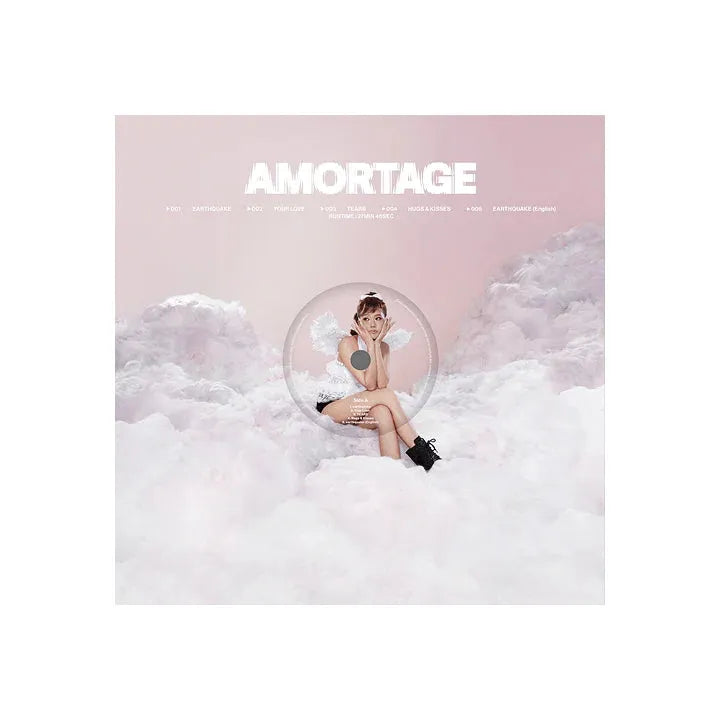 BLACKPINK - JISOO Mini Album [AMORTAGE] Vinyl LP