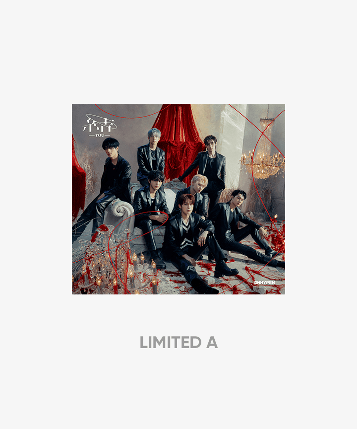 에이티즈  ATEEZ 3rd JAPANESE SINGLE ALBUM [NOT OKAY] LIMITED FLASH PRICE  EDITION