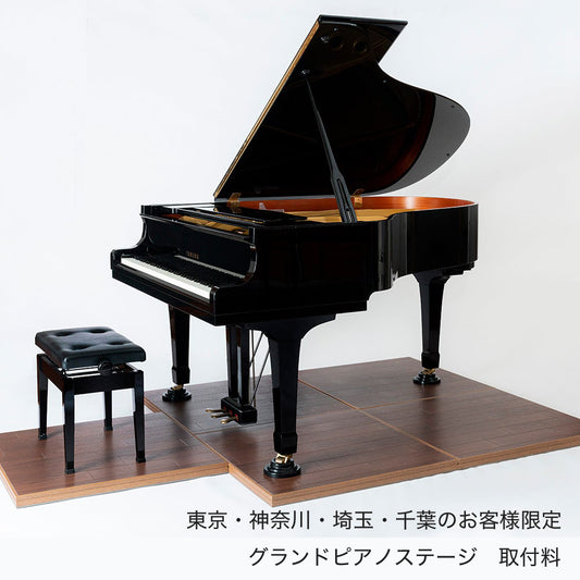 グランドピアノ用 防音防振ステージ – 東京防音オンラインストア