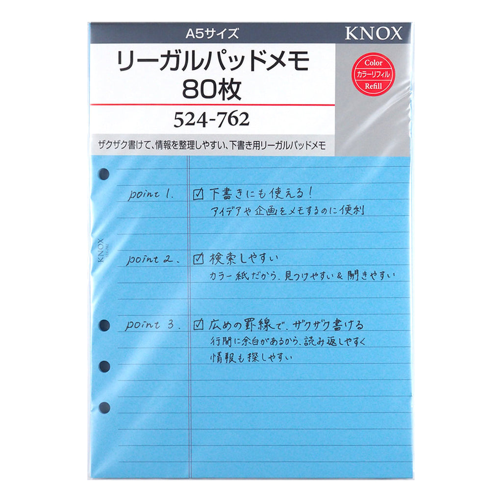 アービン2（カーキ）システム手帳 ミニ6（リング径19mm）｜文房具の