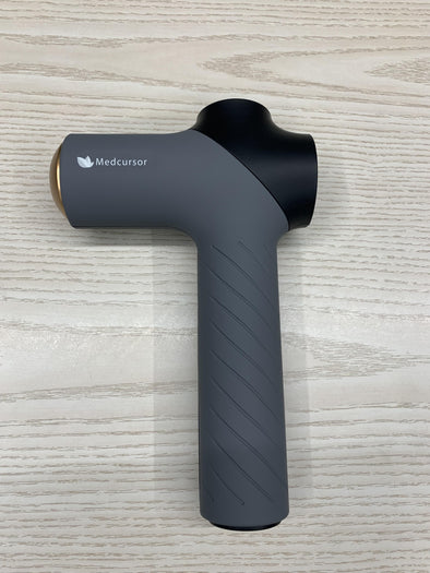 Medcursor Massage Gun Review - What The MG01 Model Has To Offer