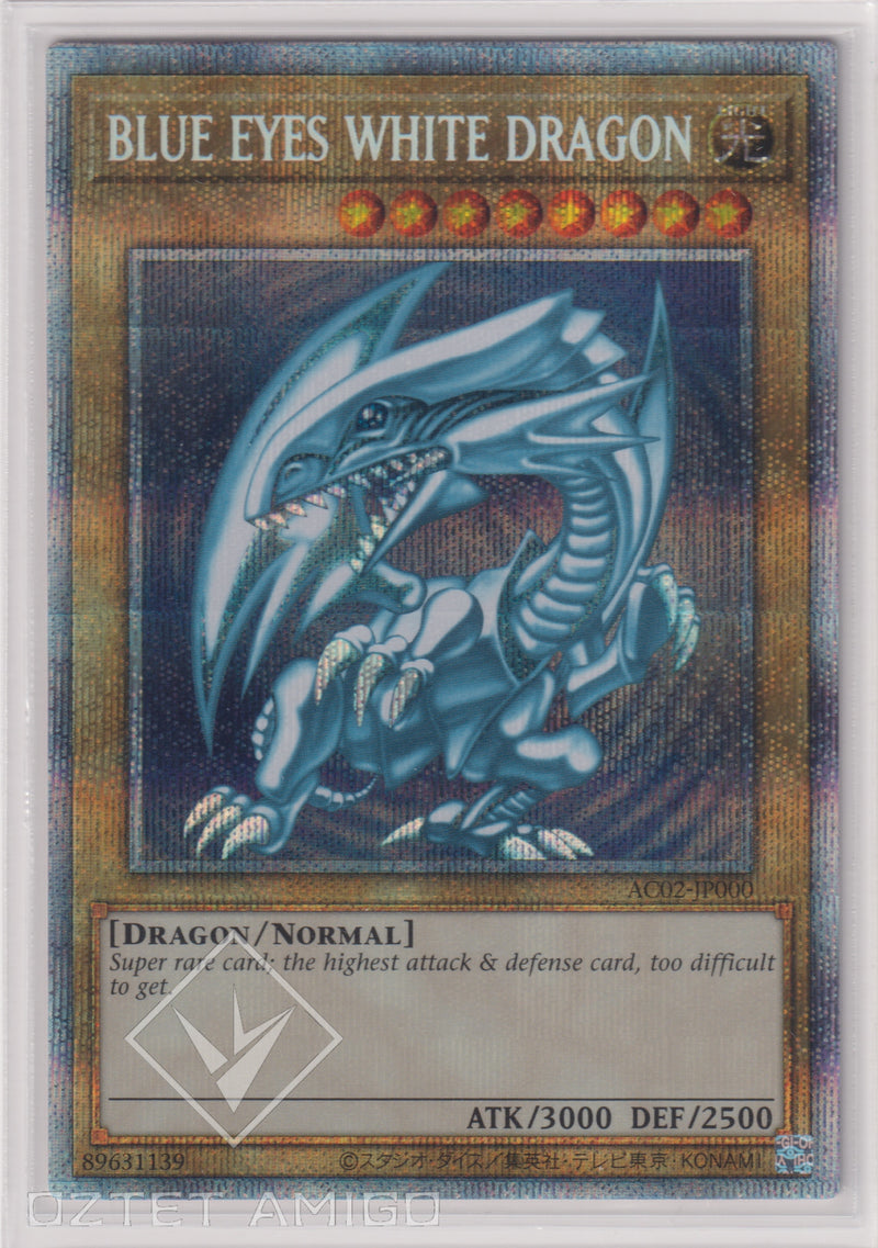 [遊戲王] 青眼白龍 / 青眼の白龍 / Blue-Eyes White Dragon