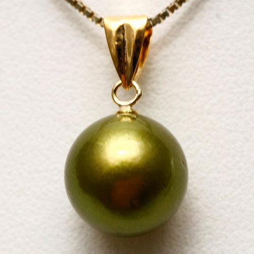 Tahiti Pendant – eiho pearl