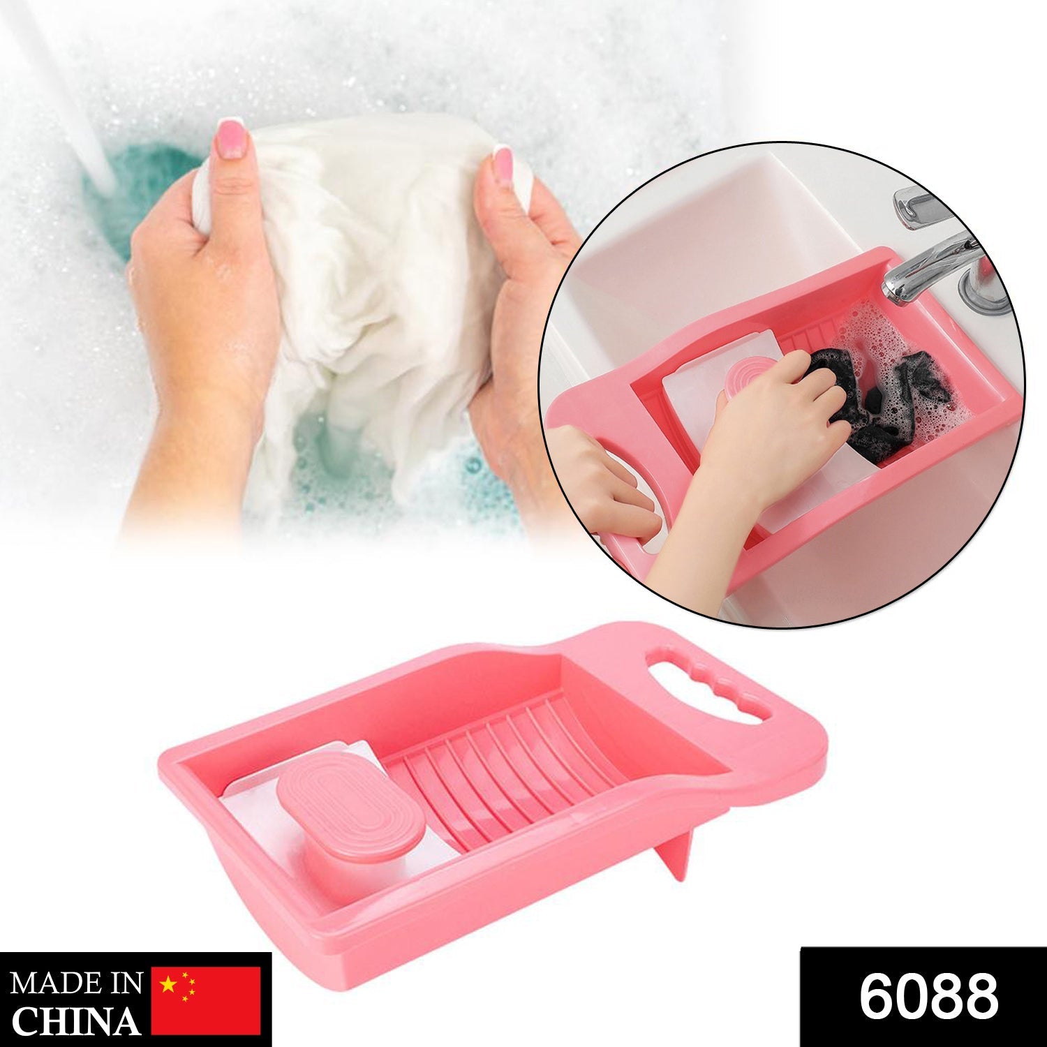 Socks Washing Board used in all kinds of household bathroom places for washing unisex socks easily and comfortably.