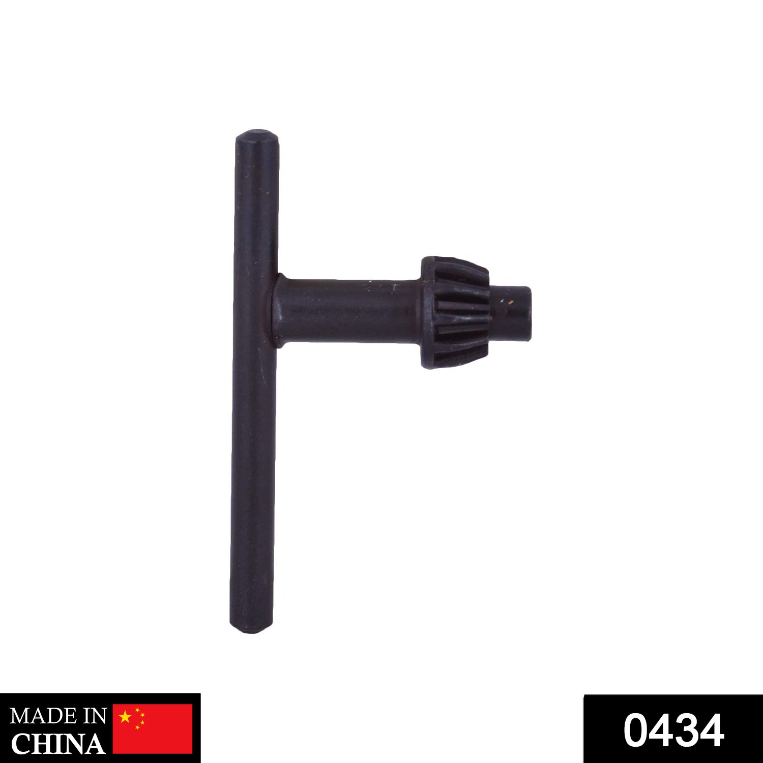 Drill Chuck Key (10 mm)