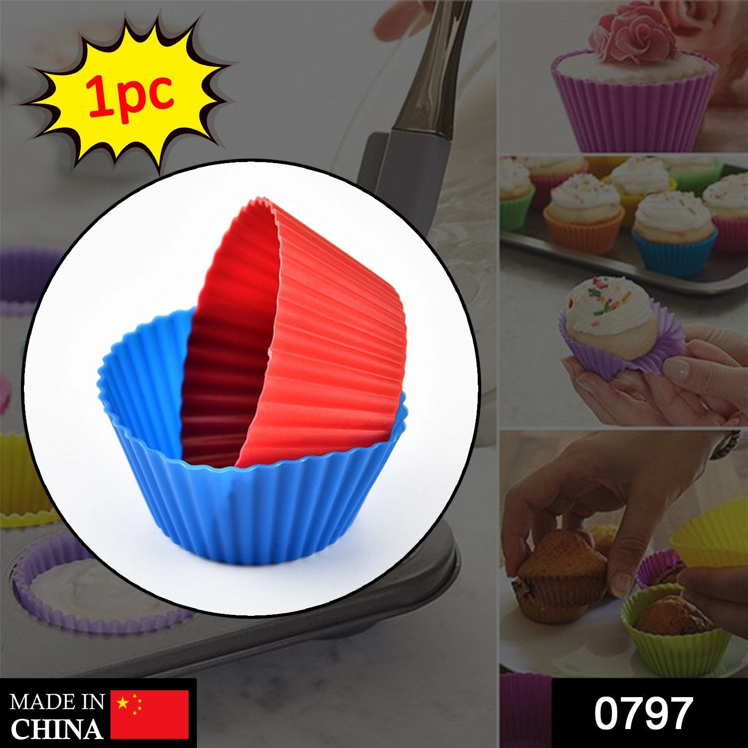 Silicone Cup Cake Mould (1Pc)