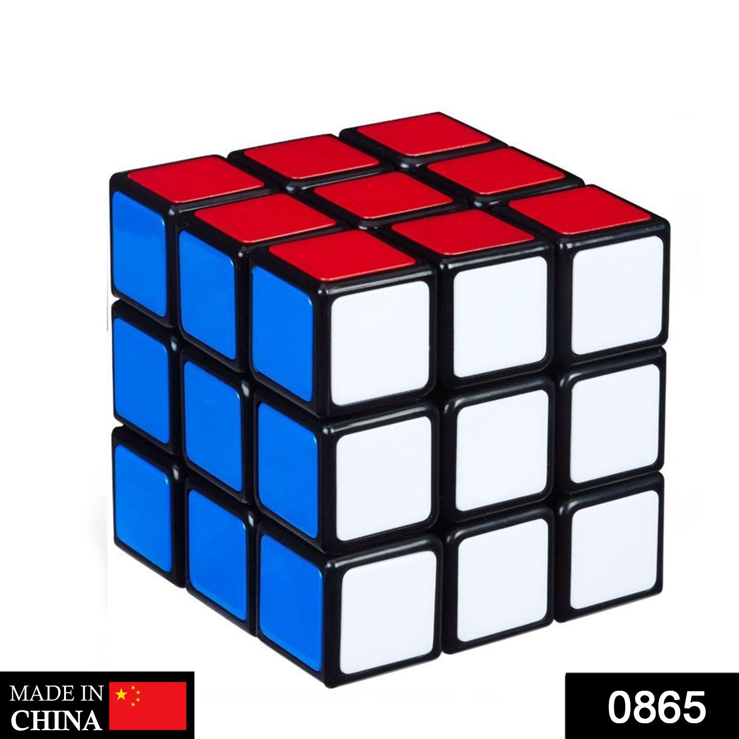 Puzzle Cube 3x3x3 Multicoloured | 3D puzzles game | puzzle cubes |