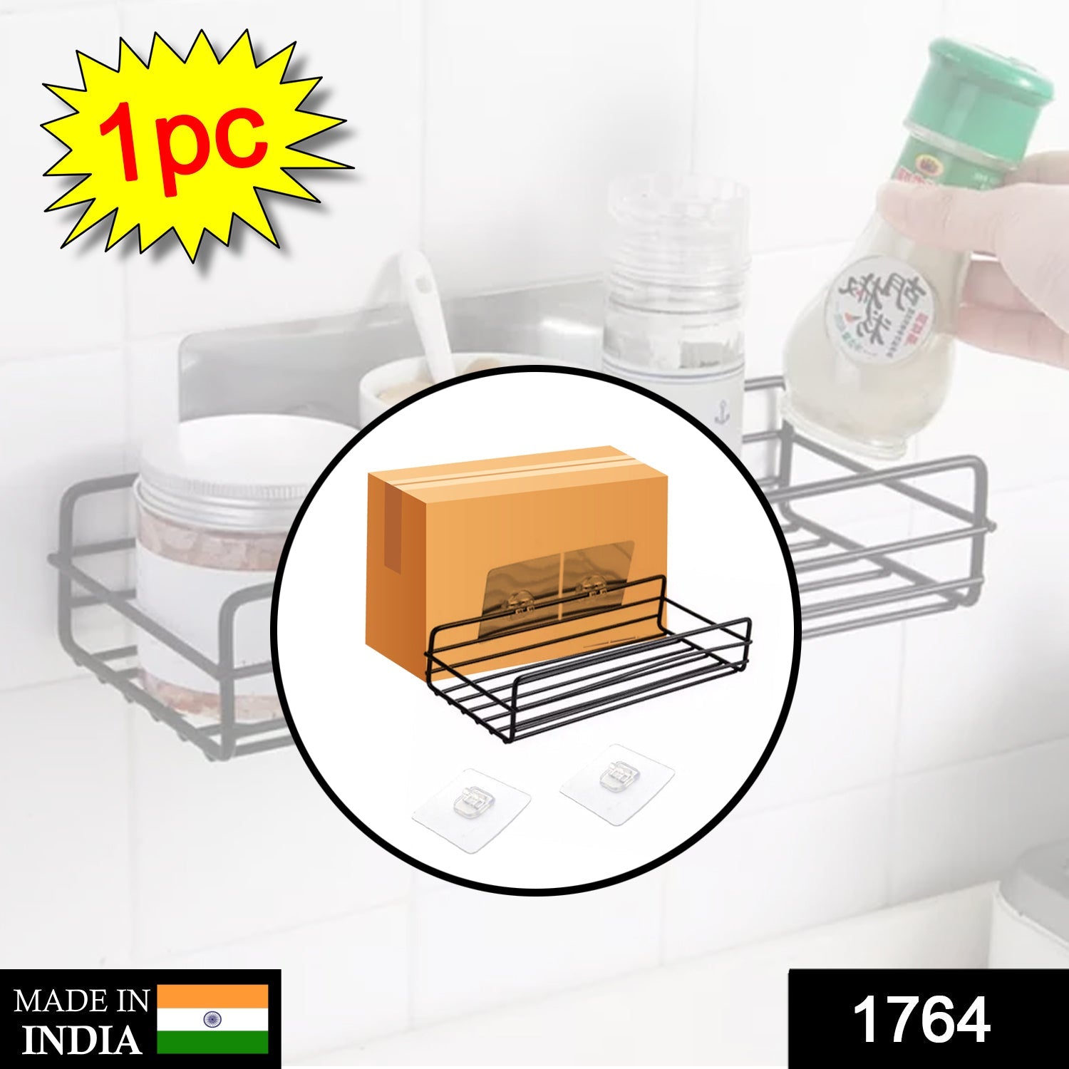 Multipurpose Wall Mount Metal Bathroom Shelf and Rack for Home and Kitchen.