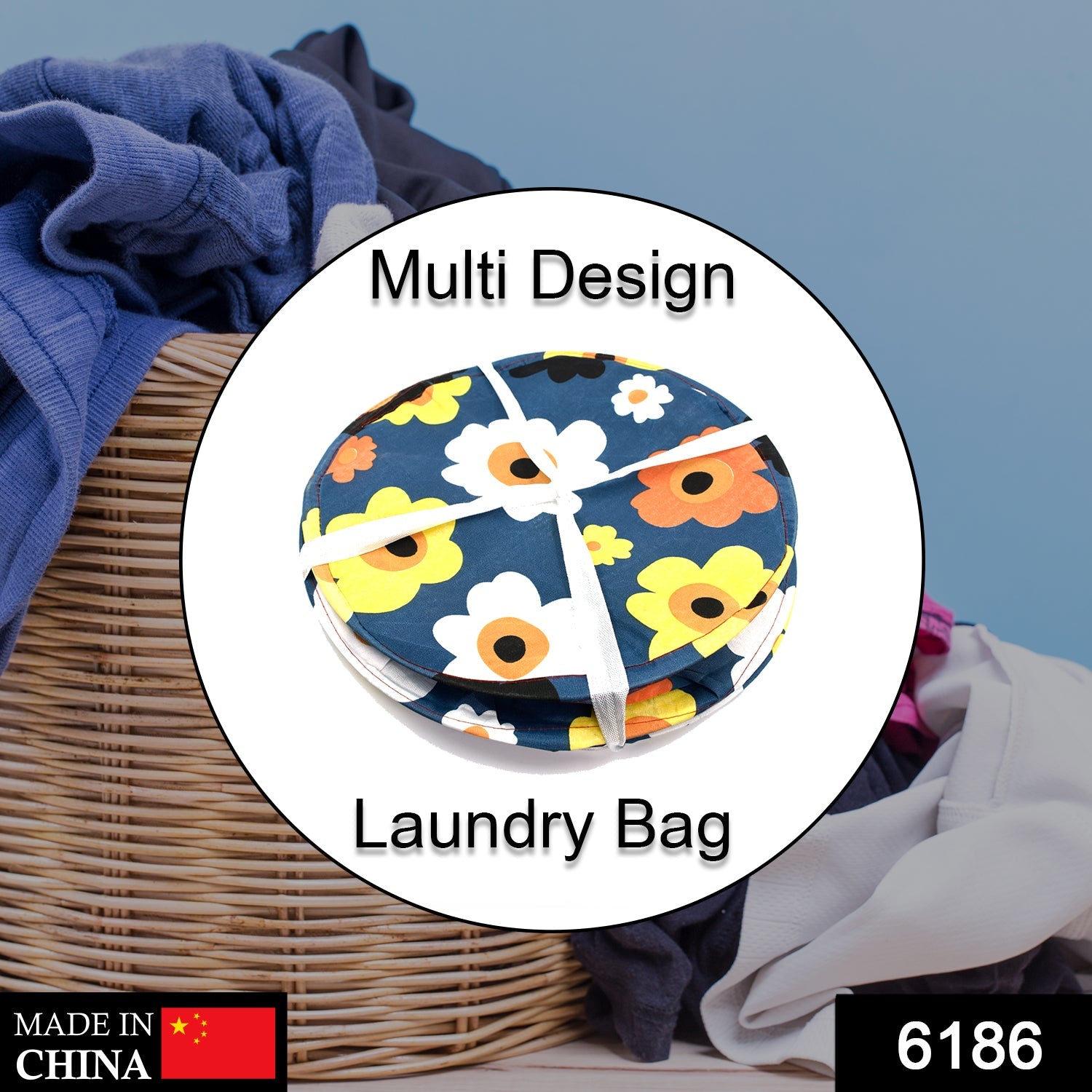 Canvas Laundry Bag, Toy Storage, Laundry Storage