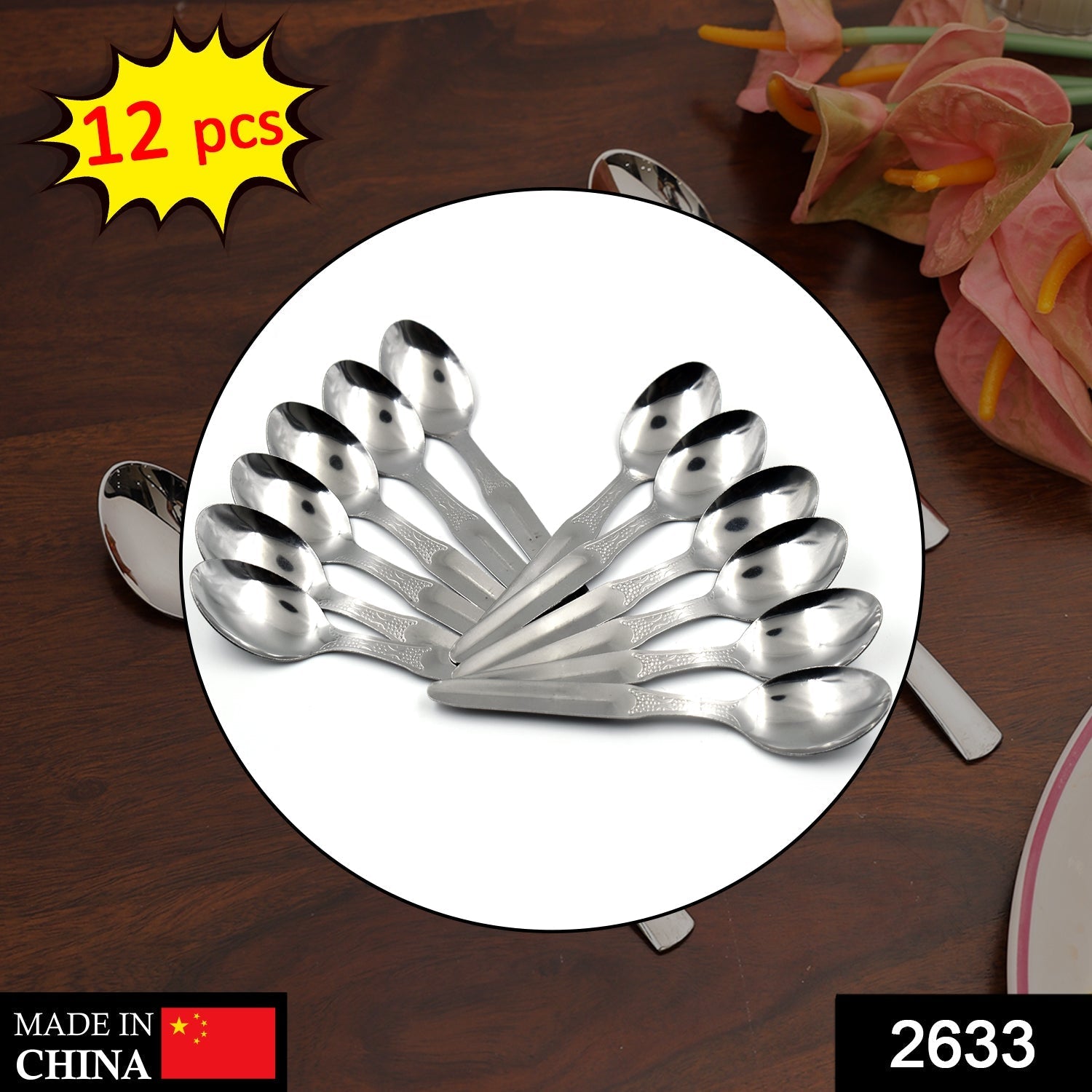 Stainless Steel Medium Dinner Table Spoon (Set of 12Pcs)