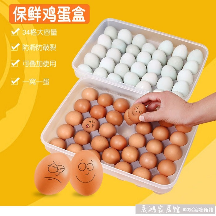 34 Grid Plastic Egg Storage Box With Lid (Minor Damage)