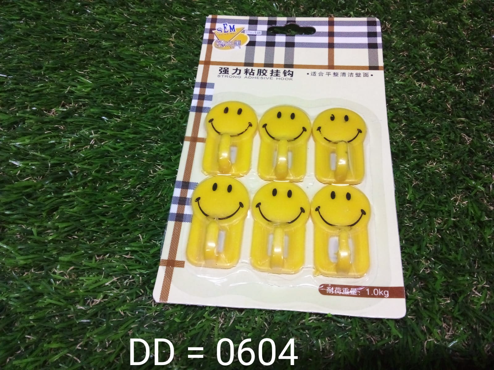 Plastic Self-Adhesive Smiley Face Hooks, 1 Kg Load Capacity (6pcs)