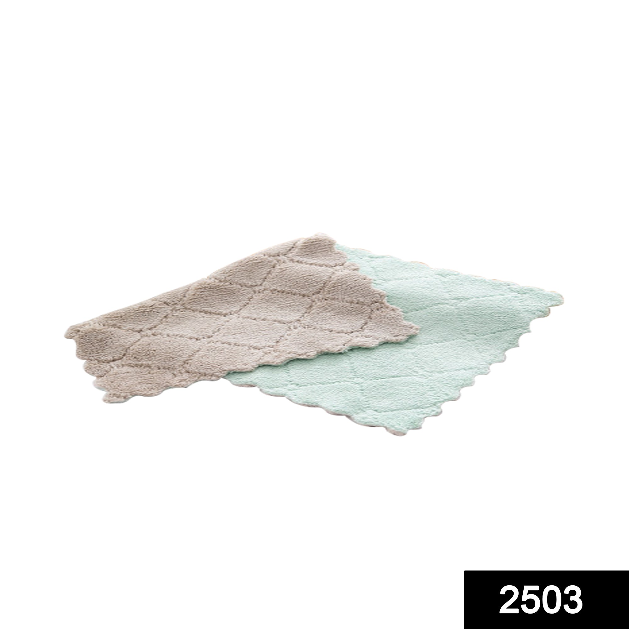 Multi -Purpose Wash Towel for Kitchen