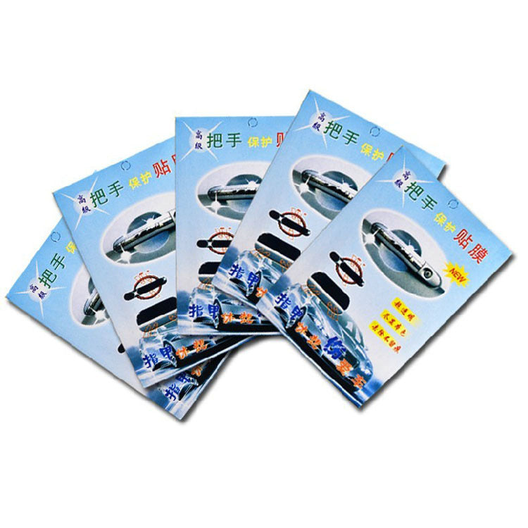 Car Door Handle Shine Protector Sticker