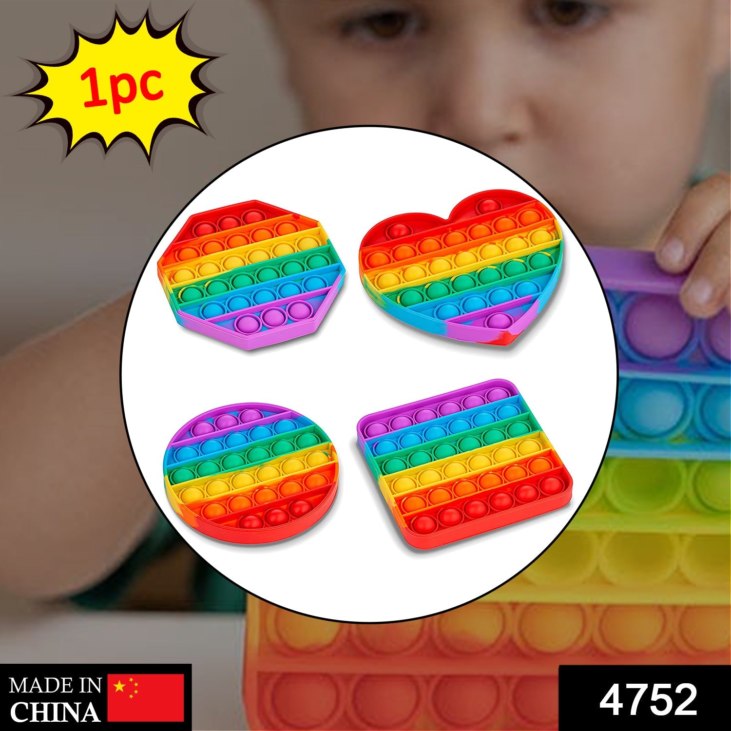 Random Shape Rainbow Colored Fidget (1Pc Only)