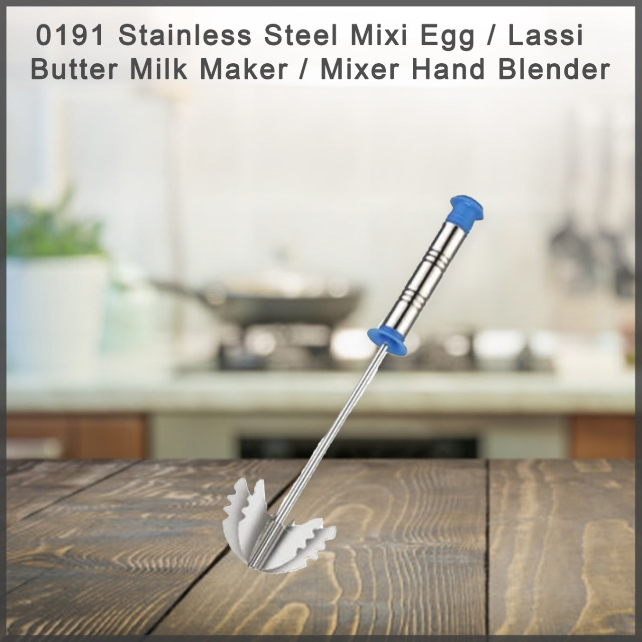 Stainless Steel Mixi Egg / Lassi / Butter Milk Maker / Mixer Hand Blender