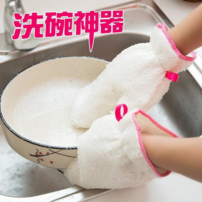 Multipurpose Waterproof Kitchen Dishwashing Gloves (1 Pc)