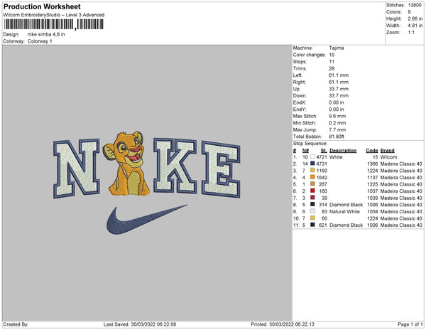 Nike Simba Embroidery – embroiderystores