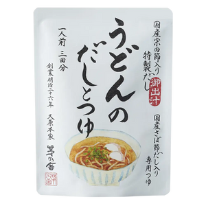 Dashi and Soup for Udon - Kayanoya USA - Kubara Honke USA, Inc.