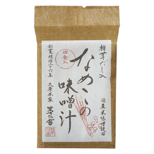 Kayanoya Freeze-Dried Nameko Mushroom Miso Soup (4 packets) - Kayanoya USA - Kubara Honke USA, Inc. - Dried Soup