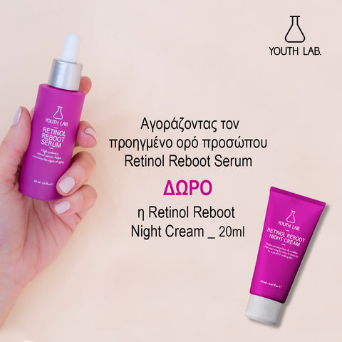 Retinol gift