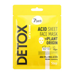 detox 7days mask