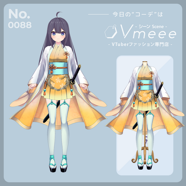 Vtuber 和装 衣装 洋服