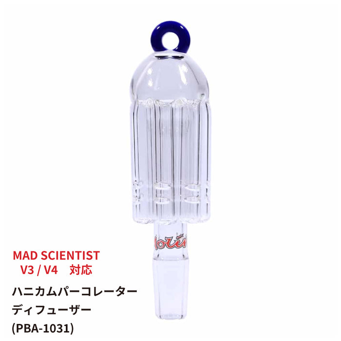 限定販売】 Mad Scientist V2 マッド サイエンティスト２ kids-nurie.com