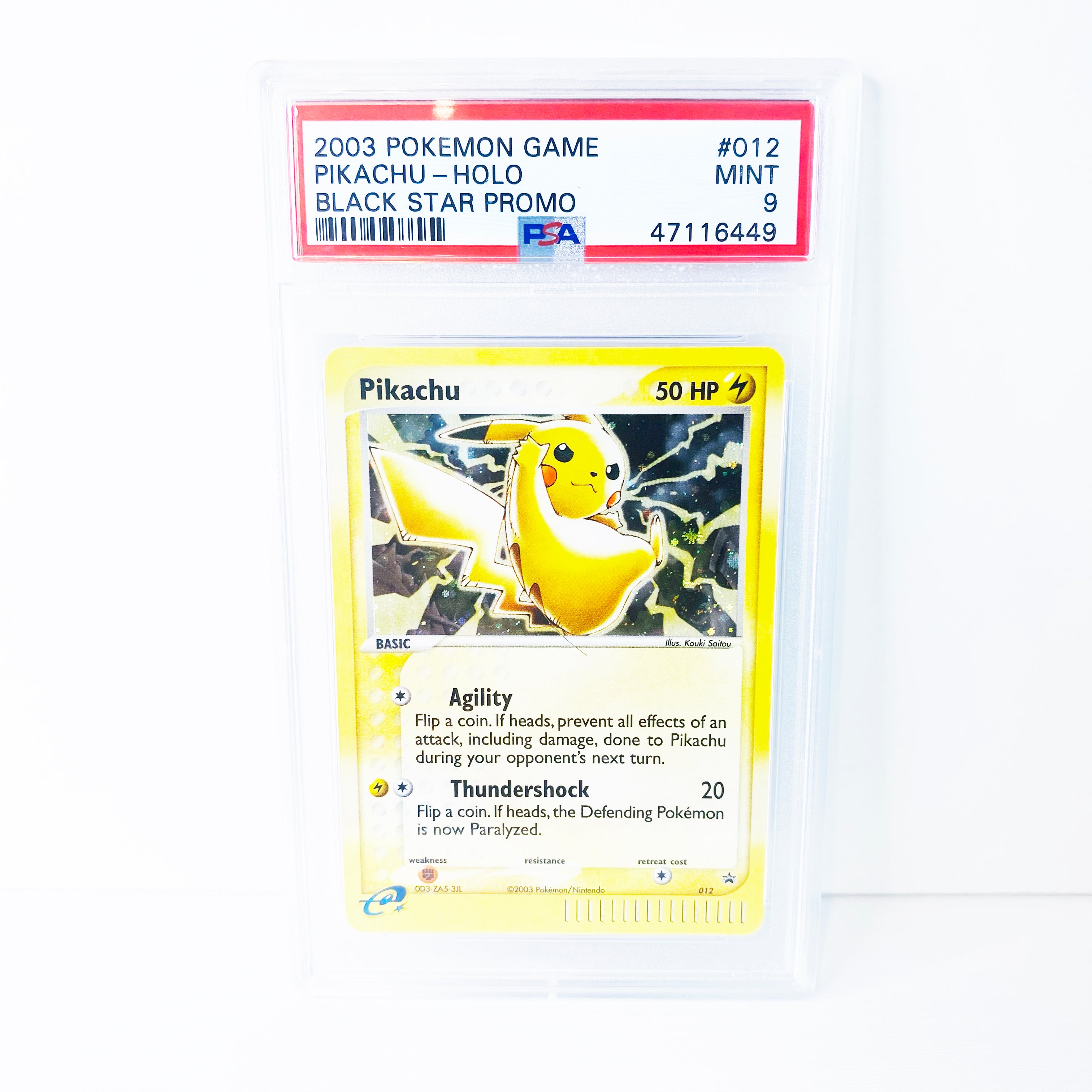 Pikachu Promo -  Norway