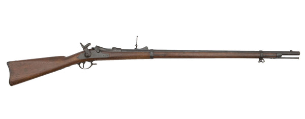 Springfield Model 1873 Trapdoor Rifle