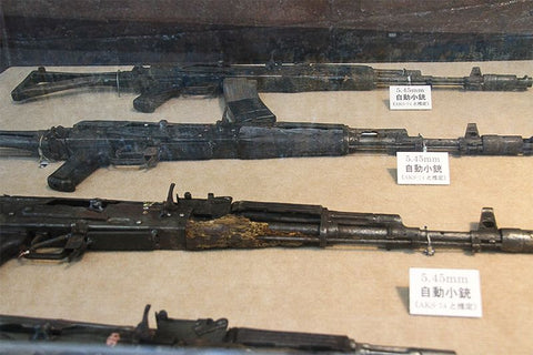 Small arms recovered from the wreck of the Changyu 3705 in 2002
