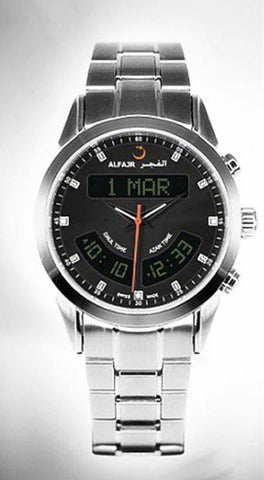 Al Fajr Islamic Watch