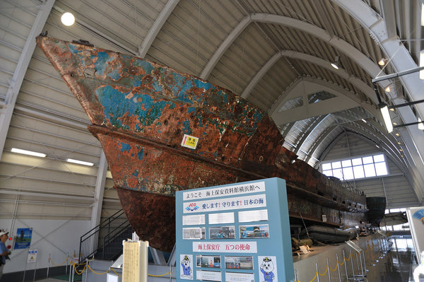 What’s left of the Changyu 3705 is on display along with the Seiko 7548 at the Japan Coast Guard Museum Yokohama